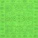 Square Oriental Green Traditional Rug, abs2894grn