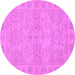 Round Oriental Purple Traditional Rug, abs2894pur