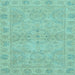 Square Oriental Light Blue Traditional Rug, abs2894lblu