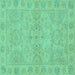 Square Oriental Turquoise Traditional Rug, abs2894turq