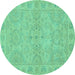 Round Oriental Turquoise Traditional Rug, abs2894turq