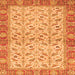 Square Machine Washable Oriental Orange Traditional Area Rugs, wshabs2895org