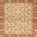 Square Abstract Chocolate Brown Oriental Rug, abs2895