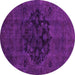 Round Machine Washable Abstract Pink Modern Rug, wshabs2896pnk