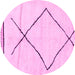 Round Solid Pink Modern Rug, abs2897pnk