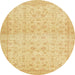 Round Abstract Chrome Gold Yellow Oriental Rug, abs28