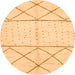 Round Solid Orange Modern Rug, abs2903org