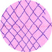 Round Solid Pink Modern Rug, abs2904pnk