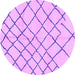 Round Solid Purple Modern Rug, abs2904pur