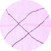 Round Solid Purple Modern Rug, abs2908pur