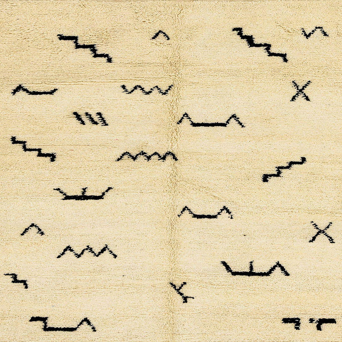 Square Abstract Sun Yellow Solid Rug, abs2909