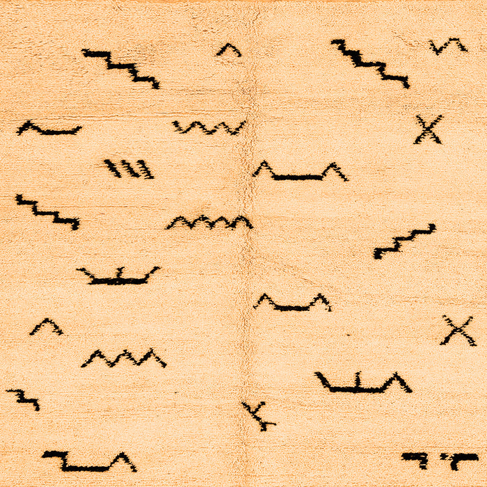 Square Solid Orange Modern Rug, abs2909org