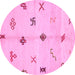 Round Solid Pink Modern Rug, abs2911pnk