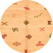 Round Solid Orange Modern Rug, abs2911org