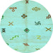 Round Solid Light Blue Modern Rug, abs2911lblu