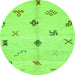 Round Solid Green Modern Rug, abs2911grn