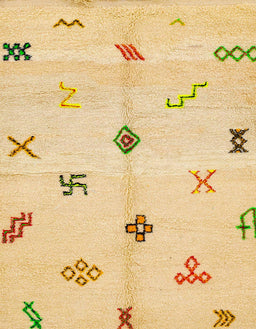 Abstract Orange Solid Rug, abs2911