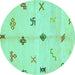 Round Solid Turquoise Modern Rug, abs2911turq