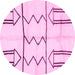 Round Solid Pink Modern Rug, abs2912pnk