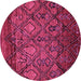 Round Abstract Purple Modern Rug, abs2913pur