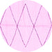 Round Solid Pink Modern Rug, abs2915pnk