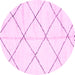 Round Solid Pink Modern Rug, abs2917pnk