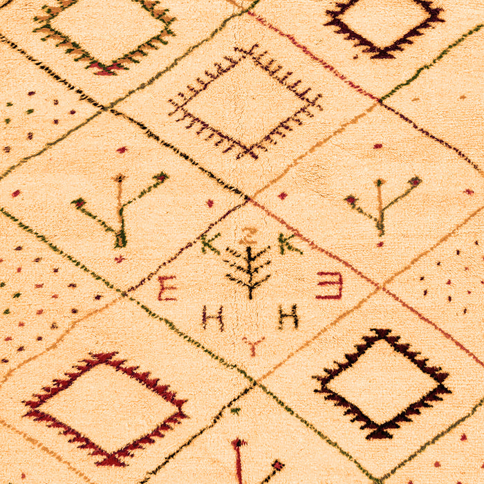 Machine Washable Solid Orange Modern Area Rugs, wshabs2919org