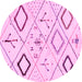 Round Solid Pink Modern Rug, abs2919pnk