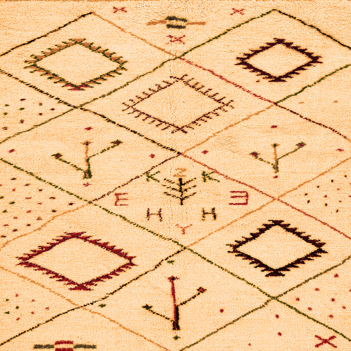 Square Solid Orange Modern Rug, abs2919org