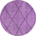 Round Machine Washable Solid Purple Modern Area Rugs, wshabs2922pur