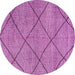 Round Machine Washable Solid Pink Modern Rug, wshabs2922pnk