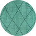 Round Machine Washable Solid Turquoise Modern Area Rugs, wshabs2922turq