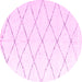 Round Solid Pink Modern Rug, abs2928pnk