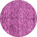 Round Solid Pink Modern Rug, abs2934pnk