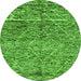 Round Solid Green Modern Rug, abs2934grn