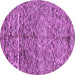 Round Machine Washable Solid Purple Modern Area Rugs, wshabs2934pur