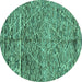 Round Solid Turquoise Modern Rug, abs2934turq