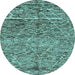 Round Solid Light Blue Modern Rug, abs2934lblu