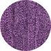 Round Abstract Purple Modern Rug, abs2942pur