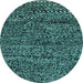 Round Abstract Light Blue Modern Rug, abs2942lblu