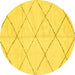 Round Solid Yellow Modern Rug, abs2945yw