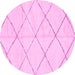 Round Solid Pink Modern Rug, abs2945pnk