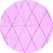 Round Solid Purple Modern Rug, abs2945pur