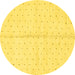 Round Solid Yellow Modern Rug, abs2947yw