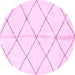 Round Solid Pink Modern Rug, abs2949pnk