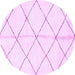 Round Solid Purple Modern Rug, abs2949pur