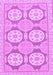 Machine Washable Oriental Purple Modern Area Rugs, wshabs294pur
