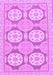 Oriental Purple Modern Rug, abs294pur