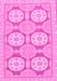 Oriental Pink Modern Rug, abs294pnk