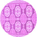 Round Oriental Purple Modern Rug, abs294pur